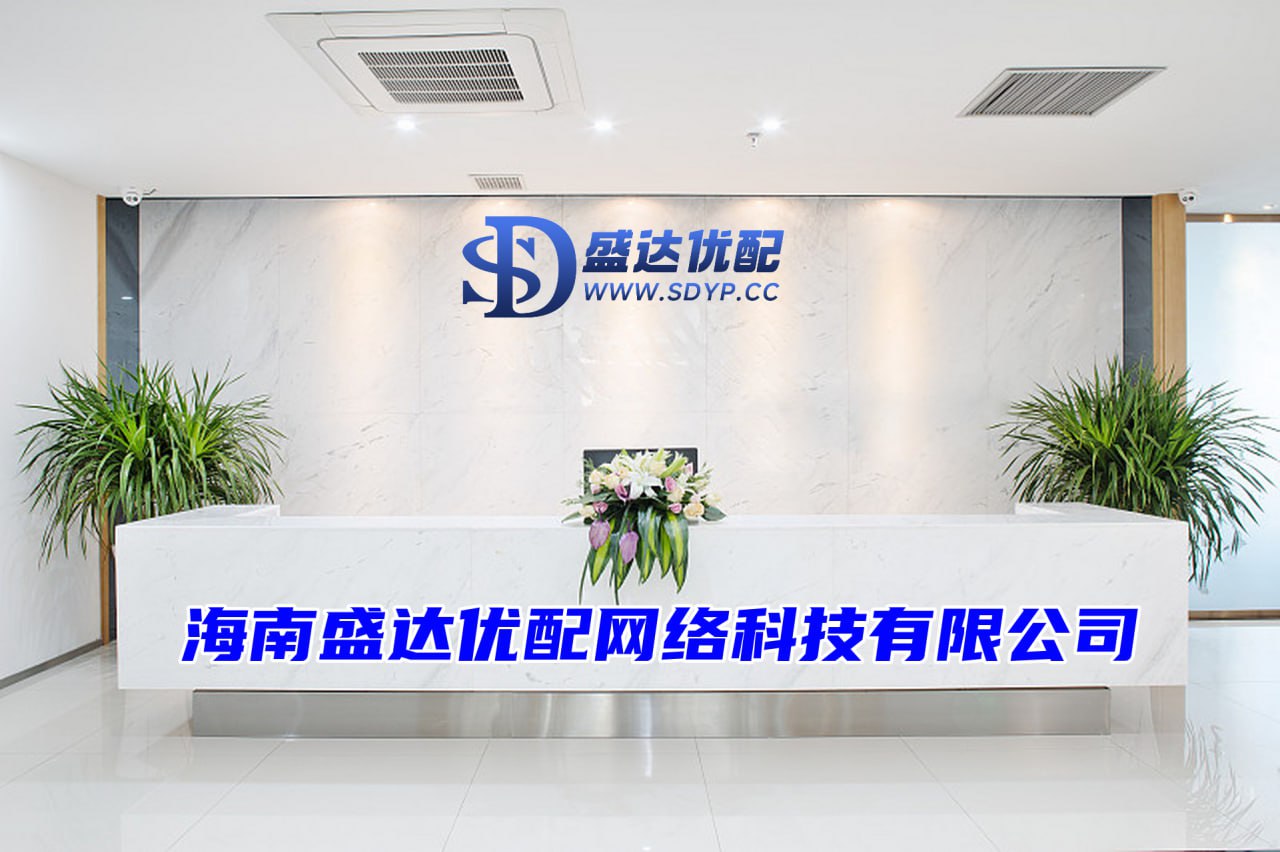瑞和网配资-炒股配资官网开户-证券公司配资-股票开户去哪里开户好